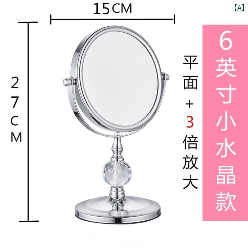 手鏡 コンパクト おしゃれ 高 画 質 医療用 美容 ライト 高級新 家庭用 両面 拡大 鏡 手持ち サロン 化粧 デスク トップ