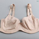 ブラトップ 下着 レディース 大きい 胸を 小さく 見せる 女性用 ブラジャー。 滑らかで シンプル トップ サポートと 垂れを 防ぐ アンダー ワイヤー入り。 綿 素材で 快適 通気性に 優れ 薄型。