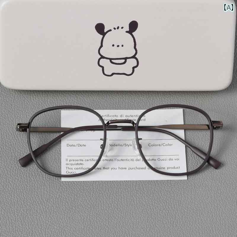 韓国 おしゃれ めがね 栗 色の 近視用 メガネ。 四角い 顔や 丸い 顔の 女性に 処方箋 付き。 ブルー ライト カット 放射 線 疲労 軽減 効果の ある フレーム。