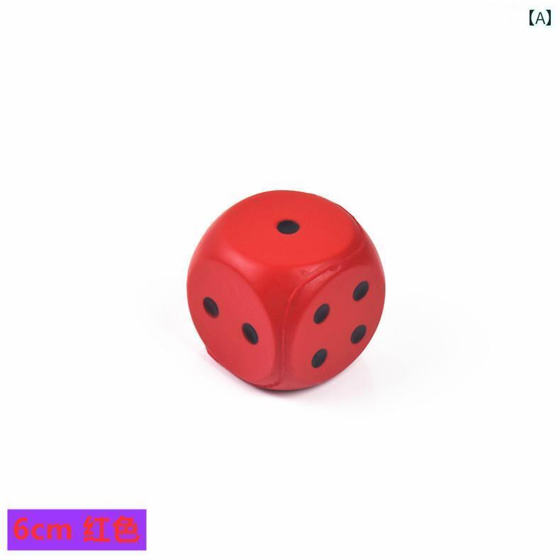 サイコロ キューブ 6 cm スポンジ サイコロ 幼稚園 ゲーム おもちゃ 弾性 ふるい 大きい パズル PU ソリッド