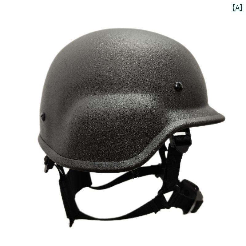 ヘルメット 防災 M 88 防弾 スチール ヘルメット セカンダリ 防 刺 暴動 切りつけ 防止 装備 ミリタリ..