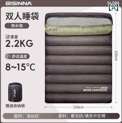 キャンプに最適 寝袋 Beishan Wolf 大人用 アウトドア ダブル 寝袋 キャンプ 冬用 厚手 ポータブル 防..