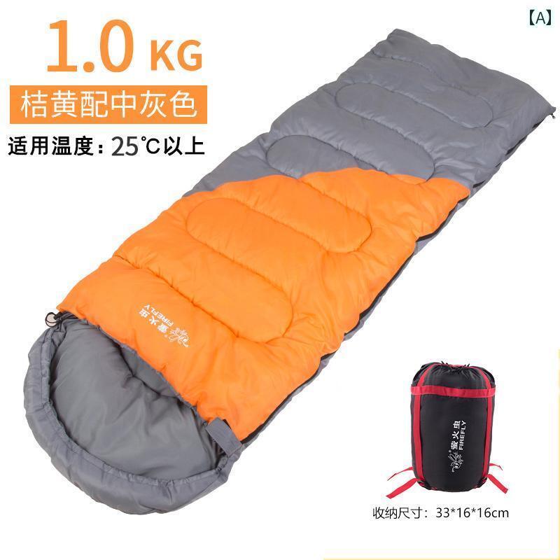 キャンプに最適 寝袋 Firefly 寝袋 大人用 アウトドア キャンプ 秋冬用 厚手 防寒 スプライシング シン..