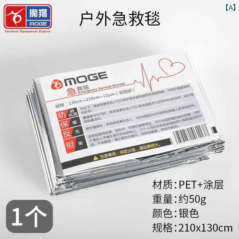 キャンプに最適 寝袋 カプリコーン 緊急用 ブランケット 断熱 スポーツ用 テント 厚手 サバイバル用 ポータブル 圧縮 寝袋