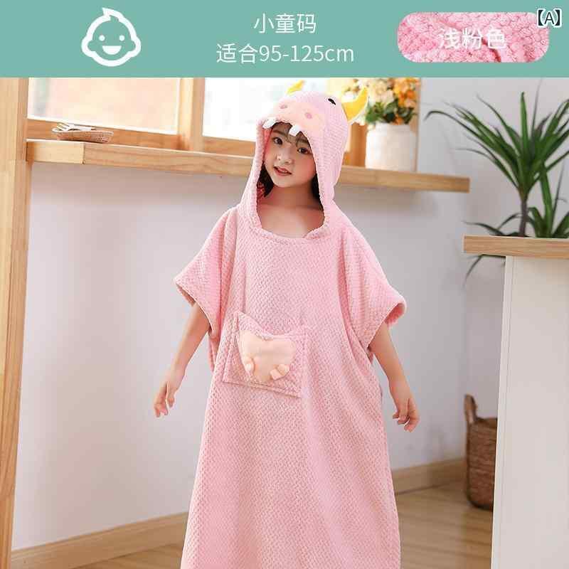 かわいい キッズ用 バスローブ 子供用 バス タオル プルオーバーは 中学生や 高校生 女の子 男の子 子..