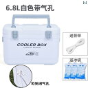 釣り バケツ 収納ボックス Hengguan 新型 ミニ 釣り ボックス 軽量 ルアーボックス 多機能 タックル 価格 フル セット