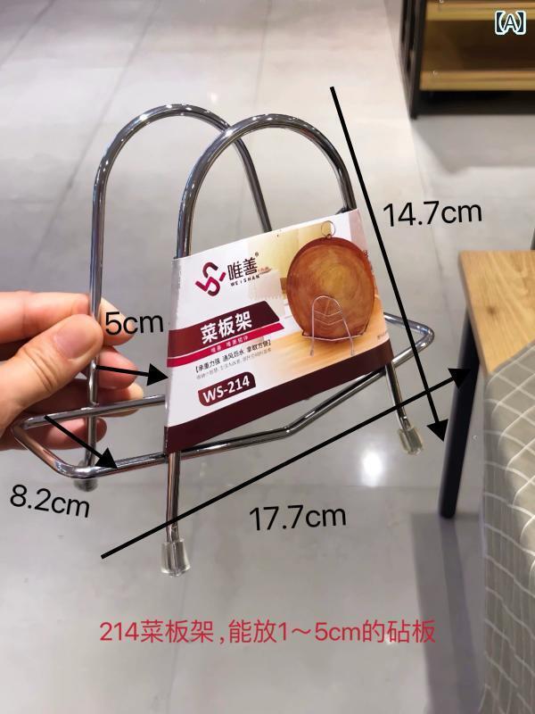 まな板立て キッチン 収納 グッズ Weishan 大胆な 金属製 まな板 ラック 鍋蓋 配置 キッチン 収納 ナイフ