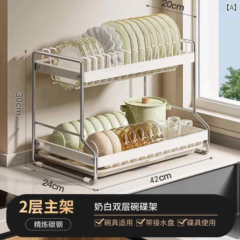 まな板立て キッチン 収納 グッズ ドイツ製 CAS キッチン 食器 水 切り ラック 家庭用 カウンター トッ..