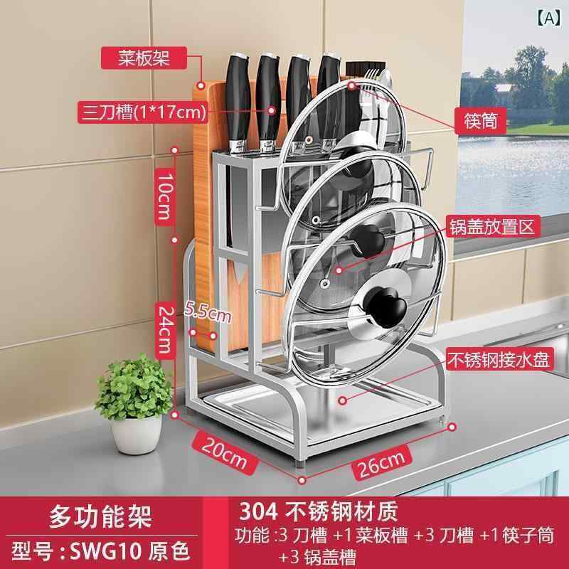 まな板立て キッチン 収納 グッズ 鍋蓋 ラック パンチ フリー カウンター トップ キッチン 収納 ナイフ..