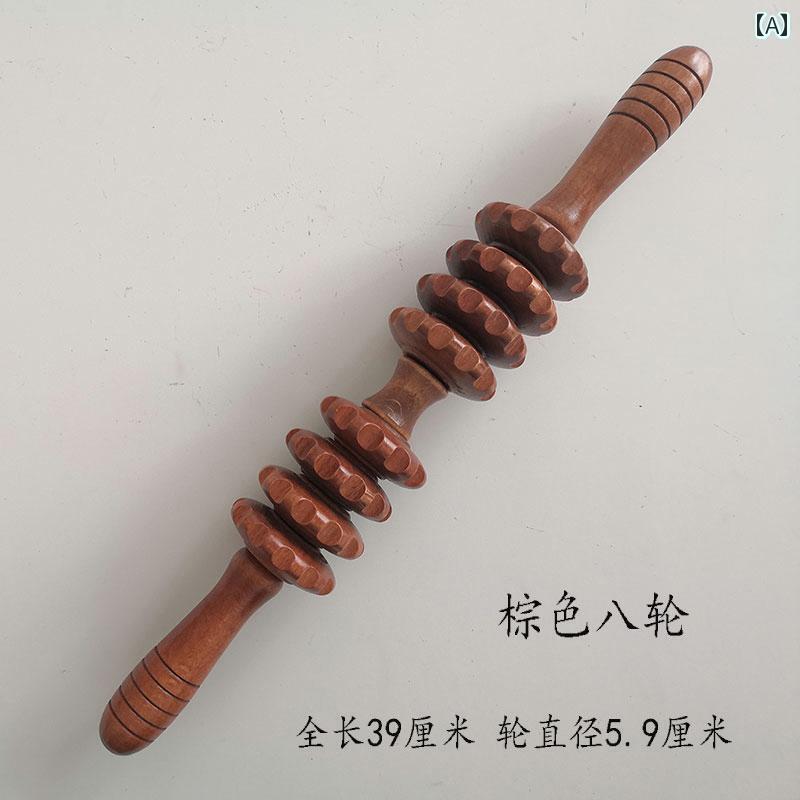 便利な マッサージ ローラー 木製 筋肉 緩和 メイス ヨガ ローラー マッサージ スティック スリム 全身 ウエスト 頸 部 背中 脚 経 絡 器