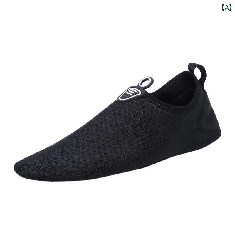 レディース カジュアル ウォーキング シューズ 屋内 サイレント 縄跳び フィットネスシューズ メンズ レディース カジュアル 軽量 ソフト ソール ヨガ ジャンプ エクササイズ トレッドミル スペシャル。