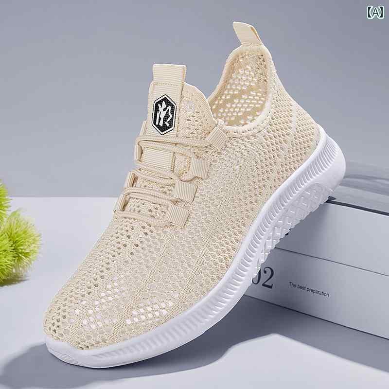 レディース カジュアル ウォーキング シューズ 古風 布 靴 レディース 旗 艦 店 メッシュ カジュアル スポーツ シューズ 夏 通気性 母の