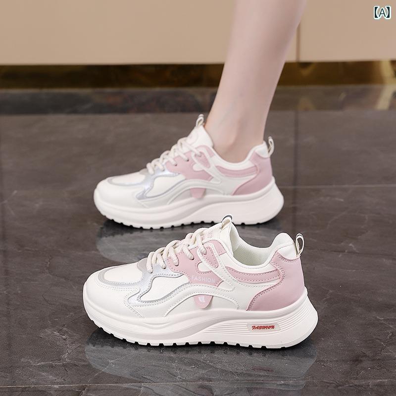 レディース カジュアル ウォーキング シューズ レディース パラ シューズ 2024秋冬 通気性 万能 スポーツ カジュアル ソフト ソール ランニング フォレストガンプ