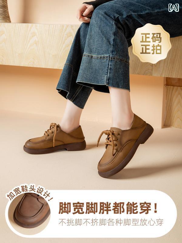 レディース カジュアル ウォーキング シューズ 革 ソフト ソール マザーズ シューズ シングル 厚底 滑り止め ローファー 中年 快適 カジュアル スポーツ 革靴 春秋