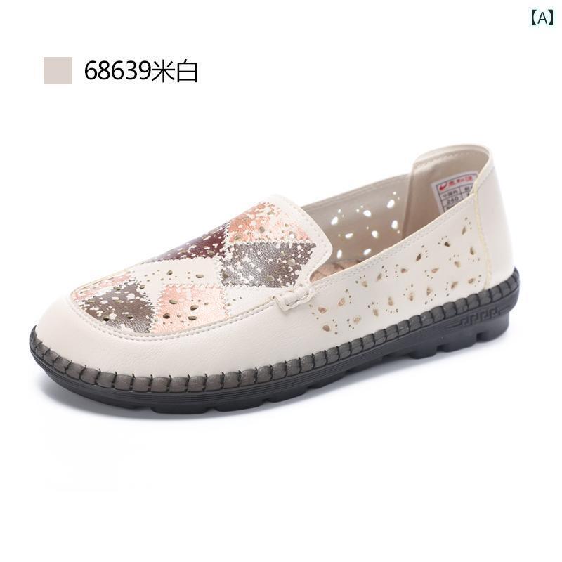 レディース カジュアル ウォーキング シューズ 布 靴 レディース 夏 通気性 滑り止め 牛革 底 ソフト ソール 表面 中年 ママ