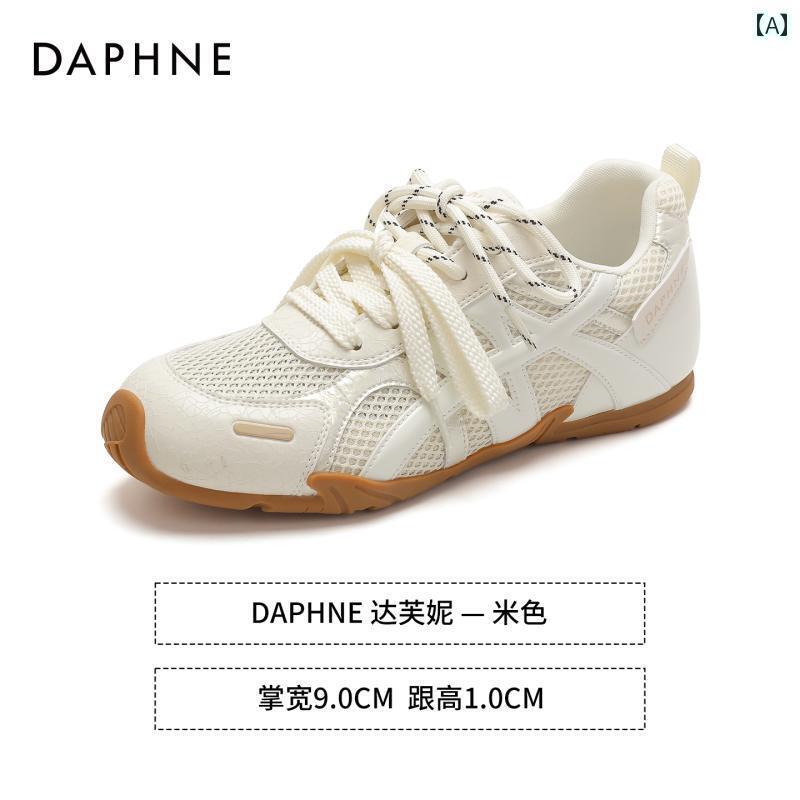 レディース カジュアル ウォーキング シューズ Daphne Dexun シューズ レディース 2025夏 薄型 Gan メッシュ 通気性 フラット カジュアル スポーツ