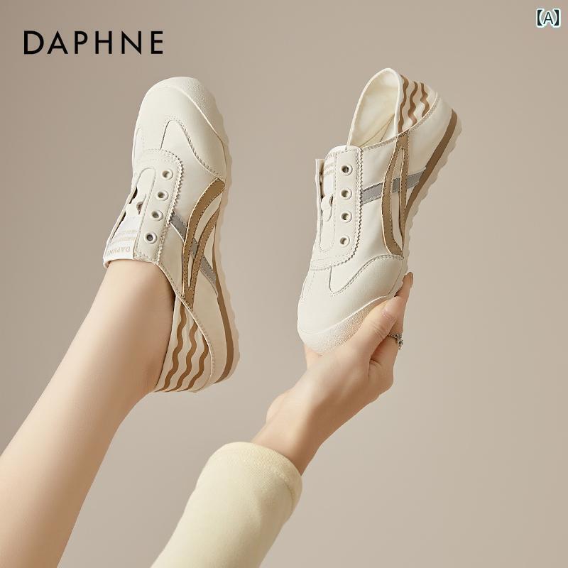 レディース カジュアル ウォーキング シューズ ダフネ スリッポン シューズ レディース 2025夏 フラットソール ツー ウェア カジュアル ホワイト ソフト ソール フォレストガンプ