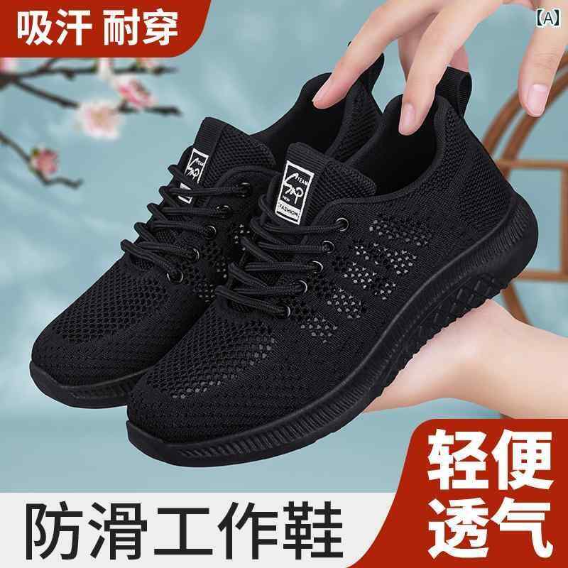 レディース カジュアル ウォーキング シューズ 布 靴 レディース 2025通気性 メッシュ 作業 ソフト ソール 滑り止め 足が 疲れにくい 母の