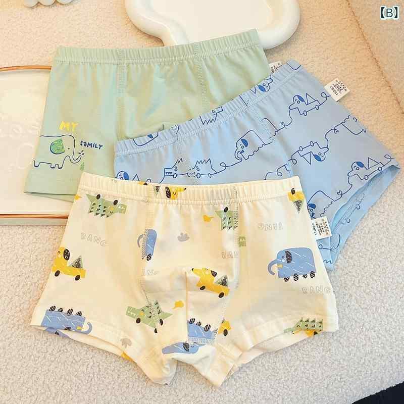 子供用 ボクサーパンツ 下着 子供 下着 男の子 ボクサー 赤ちゃん 四隅中大 子供用 ショーツ 男の子な 綿非 クランプ pp 通気性 パンツ 2