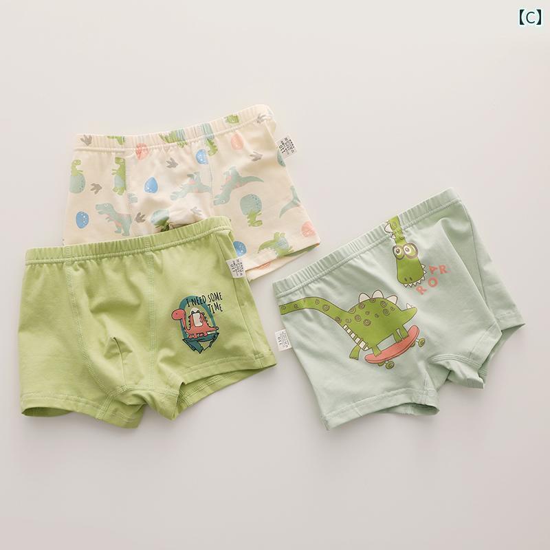 子供用 ボクサーパンツ 下着 子供 下着 男の子 ボクサー 赤ちゃん 四隅中大 子供用 ショーツ 男の子な 綿非 クランプ pp 通気性 パンツ 3