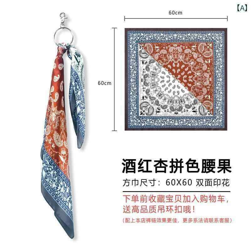 メンズ スカーフ スタイリッシュ レトロ カシュー フラワースク エア スカーフ ヒップ ホップ 小さい ..