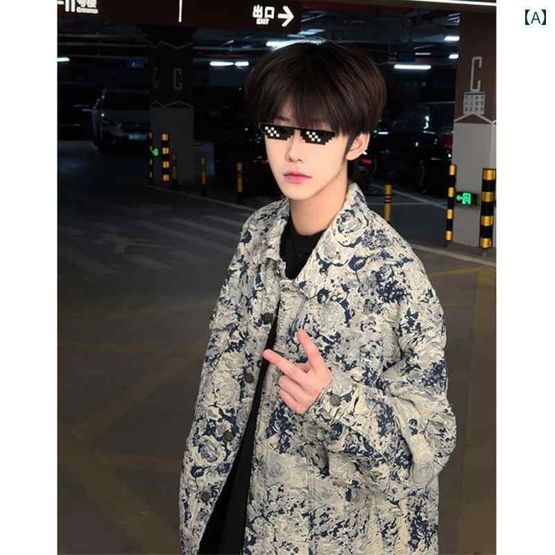 デニムジャケット シャツ タイ ダイ 刺繍 デニムジャケット メンズ 春秋 アメリカン ハイエンド ジャケット ヴィンテージ 重厚 右 肩 トップ