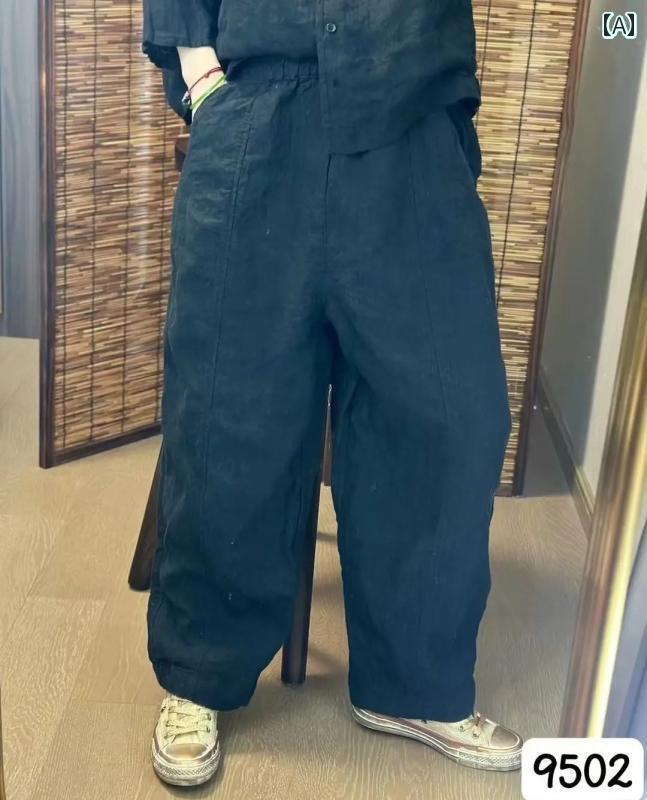 ゆったり テーパード パンツ レディース 9502 酵素 ウォッシュ 加工 リネン スリム 立体 裁断 カジュア..