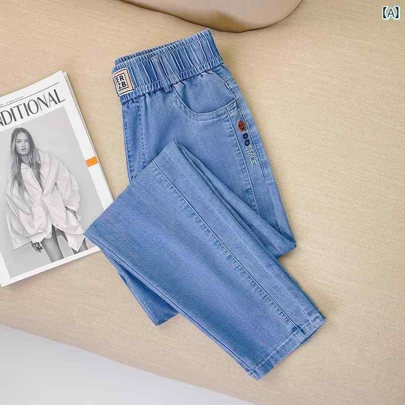 ゆったり テーパード パンツ レディース 夏 薄手 デニムパンツ レディース ゆったり ダッド パンツ 2025 冷感 大きいサイズ ハイウエスト キャロット