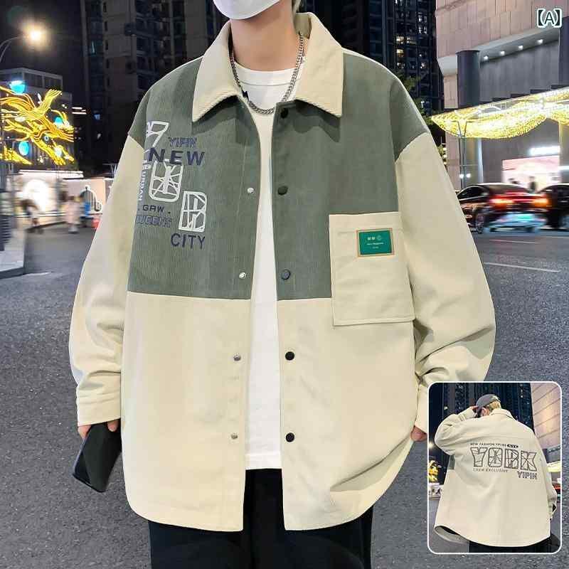 かっこいい シャツ ジャケット メンズ ジャケット メンズ 春秋 2025 シャツ 春 ワークウェア コート