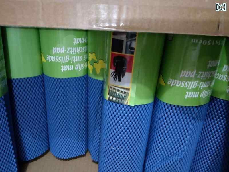 北摂軽太郎便のバス サウナ マット PVC フォーム 滑り止め マット 家庭用 キッチン 引き出し カー ペット｜アングル3