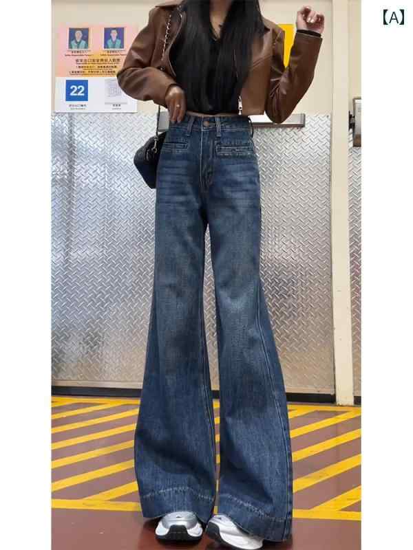 ハイウエスト レッグ パンツ レディース レトロ ブルー フレアジーンズ レディース 2025年 洋 ナシ型 ボディ 大きいサイズ ヒップ カバー ゆったり ハイウエスト スリム ワイド レッグ パンツ