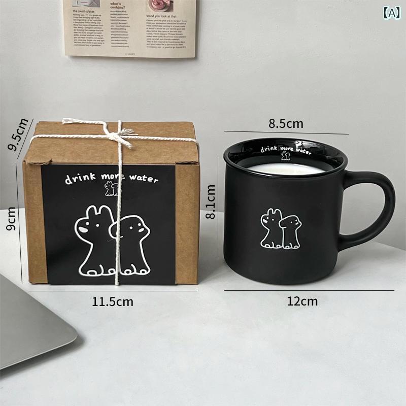 韓国っぽ 雑貨 アクセサリー マグカップ カップル ウォーターカップ セラミック カップ コーヒー カップ高 価値 子犬 2025 センス 先進的(4)