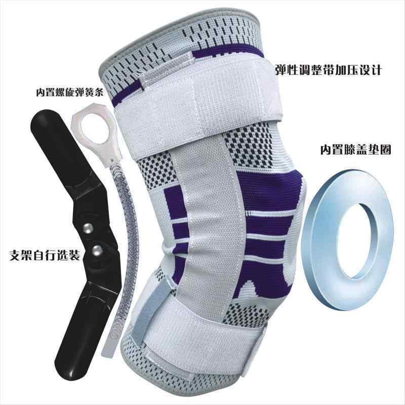 膝用 サポーター 矯正 Xiaotian 膝 パッド S レベル 靭 帯 半月 板 ダブル コンビ ネーション サポート..