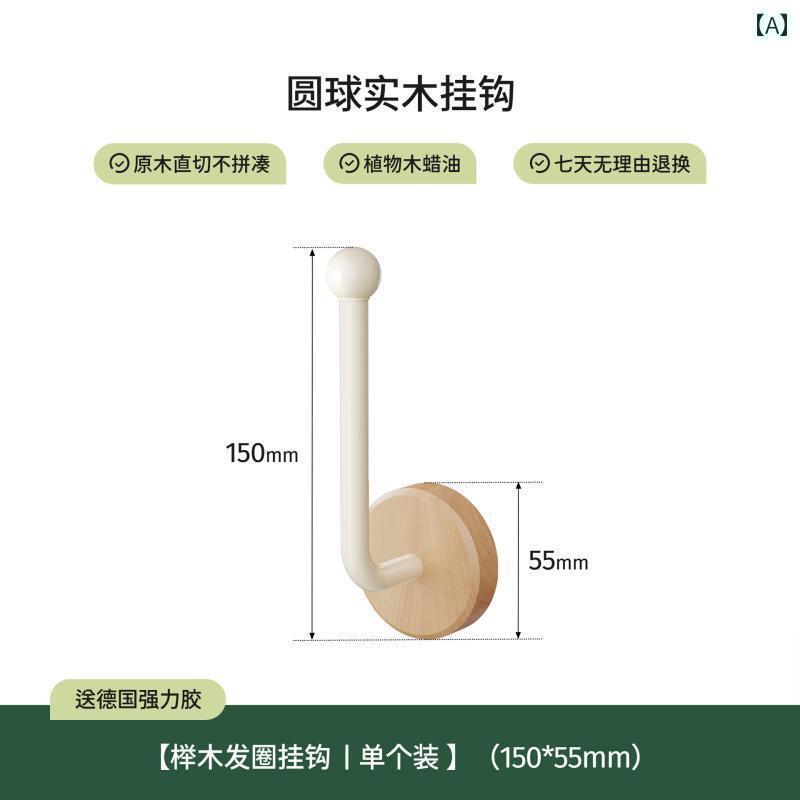 便利 フック グッズ ログ ヘッド バンド ヘア リング ロープ 収納 フックパンチ フリー 壁掛け ジュエ..