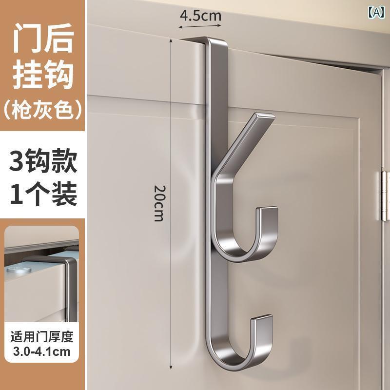 便利 フック グッズ ドアフック パンチ フリー 強力 吊り下げ 洋服 ラック 壁掛け 寮 帽子 鍵 収納
