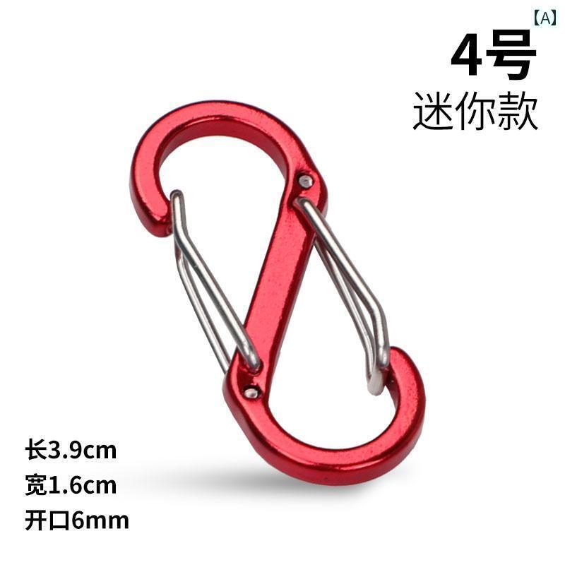 便利 フック グッズ No 4 5 登山用 バックル 小型 ミニ 吊り下げ バック パック 8 字型 外 接続 S字型 ..