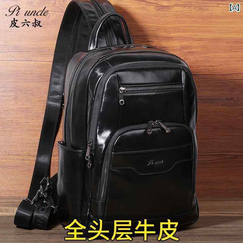 便利 メンズバッグ 2way 3way トップレイヤー 牛革 バック パック メンズ 14インチ ノート パソコン バ..