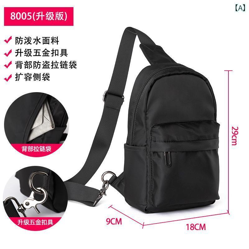 便利 メンズバッグ 2way 3way メンズ シンプル スポーツ 防水 クロス ボディバッグ オックスフォード ..