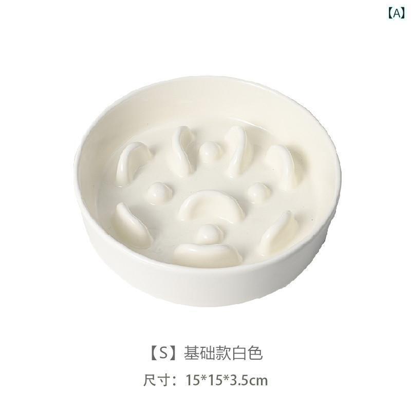 食器 ボウル わんちゃん猫ちゃん hocc ペット スローフード ボウル セラミック 窒息 防止 耐衝撃 犬用 フード 猫用 滑り止め テディベア