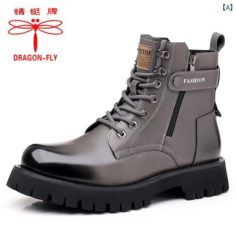 メンズ ブーツ 靴 3513 クルーザー アーミー フック コットン ブーツ メンズ 革 ウール 冬 ハイカット ..