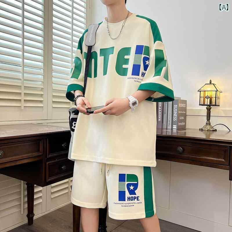 ジュニア用 バスケットボール ウェア キッズ 13 男の子 カジュアル スポーツ スーツ 1215歳 ティーンエイジャー 中学生 14 半袖 Tシャツ 16 大きい 子供用 夏服