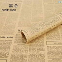 ギフト用 包装 資材 英語の 新聞 紙の 花の 包装 花束の 材の フル セットの 色の ギフトの レトロ クラフト ギフト