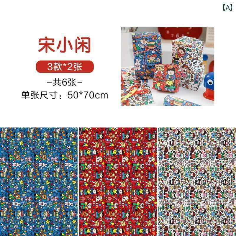 ギフト用 包装 ボックス ギフト 包装 紙 高級 用紙 子供の 誕生日 かわいい 柄 ボックス クラフト 母の..