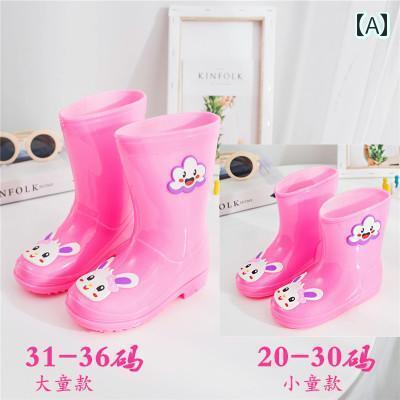 キッズ用 レインブーツ 長靴 春夏 子供用 レインブーツ 男の子 ベビー 女の子 軽量 滑り止め 暖かい ウォーター シューズ ゴム 靴(4)