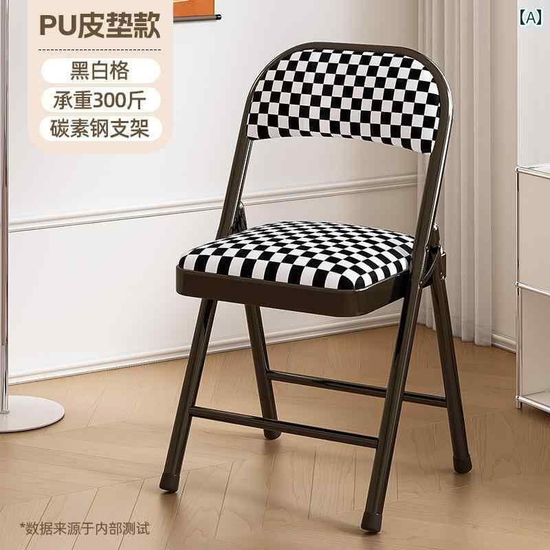 便利な 折りたたみ チェア 収納 折りたたみ 椅子 家庭用 レトロ 背もたれ 厚手 ダイニングチェア コンピューターチェア ポータブル 会議用 チェア リクライニングチェア