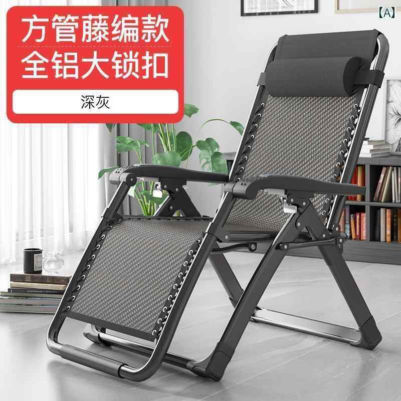 便利な 折りたたみ チェア 収納 ランチ 休憩用の 折りたたみ 式 ラタンリクライニングチェア 背もたれ 付きの ラタン チェア 家庭用 昼寝用 バルコニー レジャー用 夏用の 快適 座り 心地と 横たわり 心地の 良い
