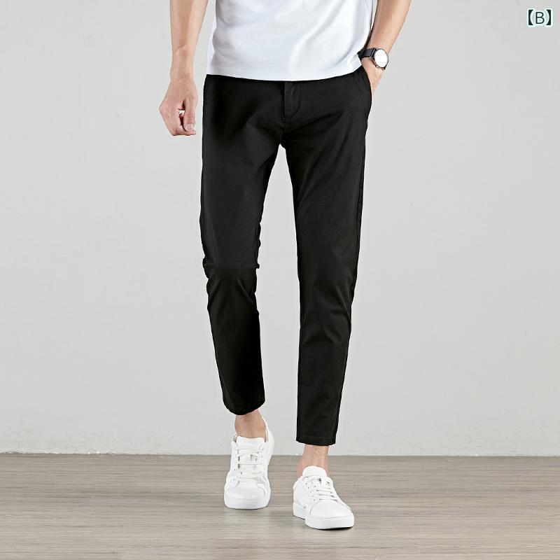 メンズ スキニー パンツ タイト メンズ 9 ポイント カジュアル パンツ スリム 春と 夏 スキニー 韓国 伸縮性 ウエスト 綿 ストレッチ メンズパンツ