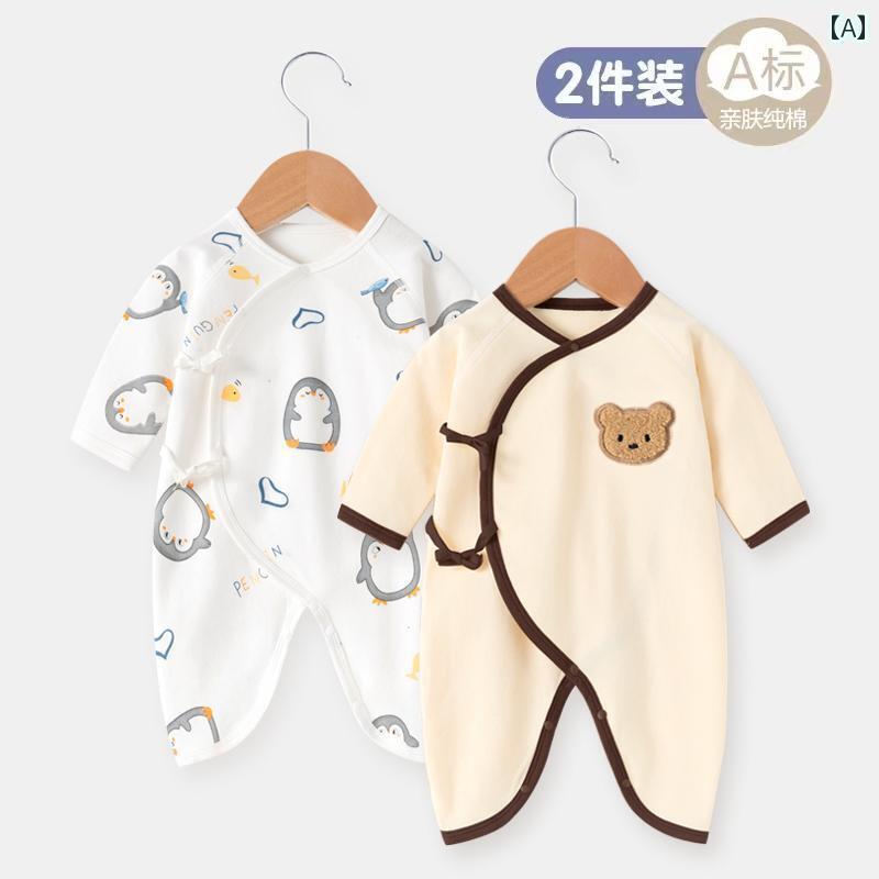 ベビー服 カバーオール ロンパース 0 ～ 6ヶ月の ベビー 春服 僧侶服 新生児 ジャンプスーツ オール シ..