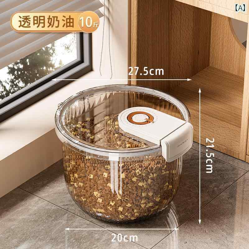 ペットフード用 保存容器 ボックス 猫の 餌の 保存 密閉 防 湿 犬の 密封 ペットの 家庭用の 食品 ボッ..