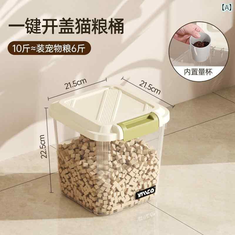 ペットフード用 保存容器 ボックス 猫の 餌の 保存 樽 10 斤 20 犬の 密封 防 湿 家庭用 ペット フード..